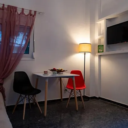 Loftliving 1 By αττικο νοσοκομειο Athens